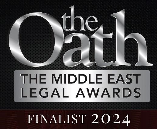 The Oath - The Middle East Legal Awards