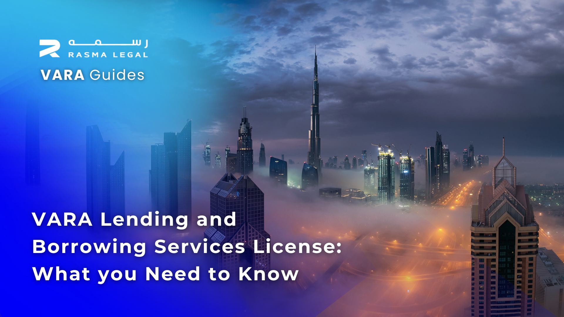 VARA Lending and Borrowing Services License: What you Need to Know - VARA licensing and compliance guide
