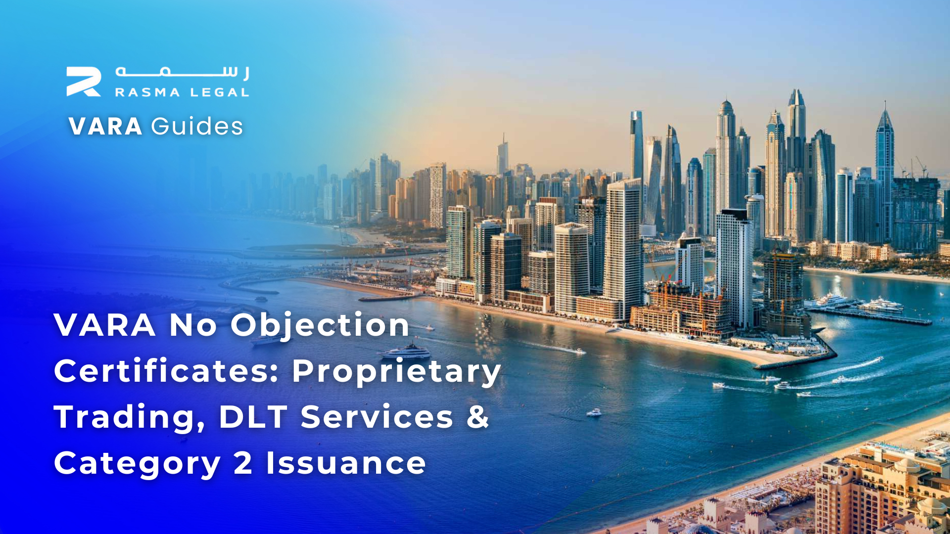 VARA No Objection Certificates Overview
