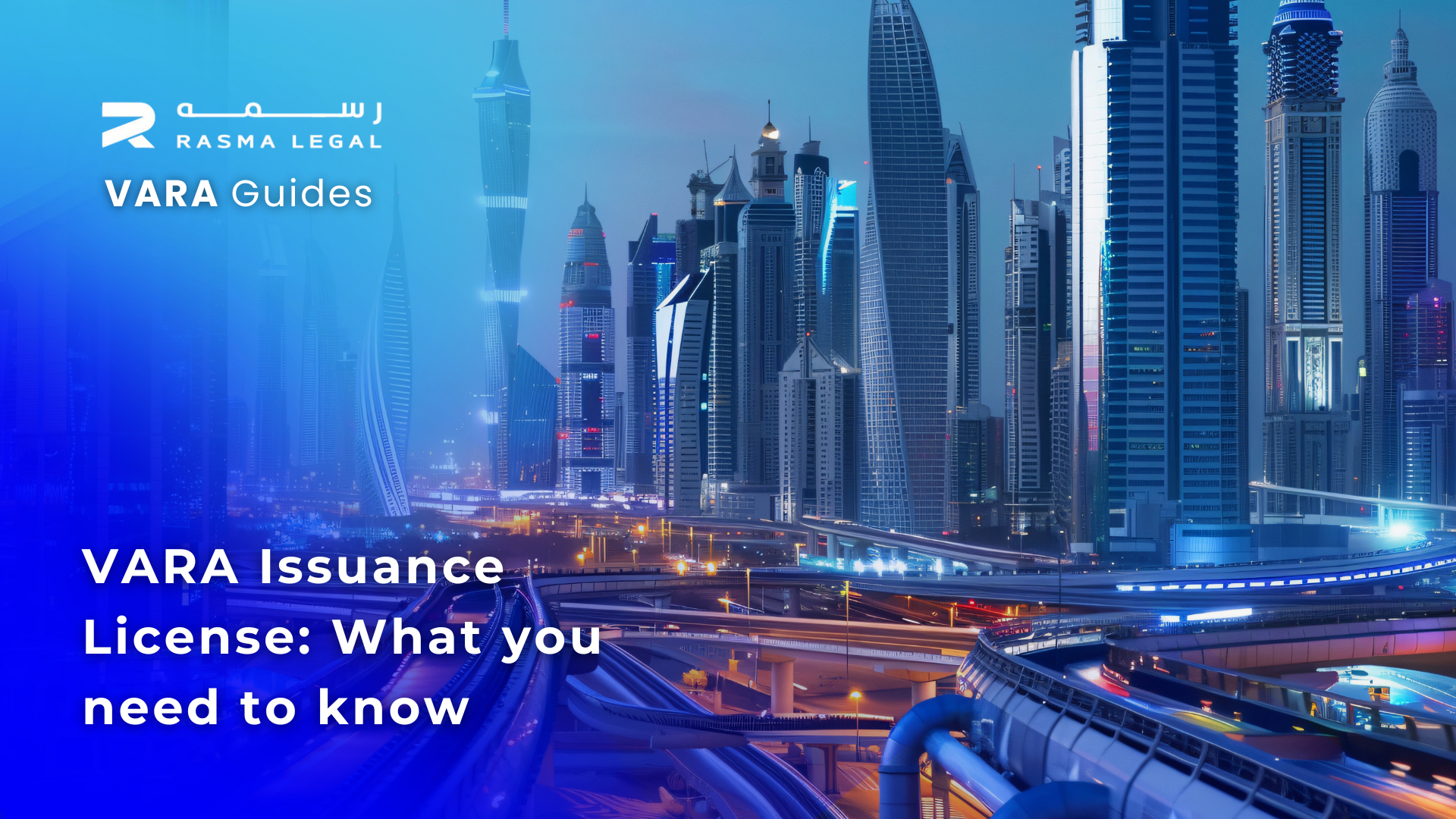 VARA Issuance License: What You Need to Know