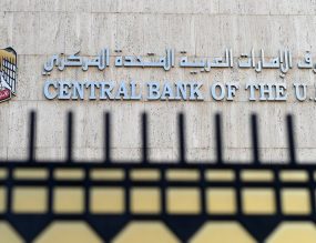UAE Central Bank